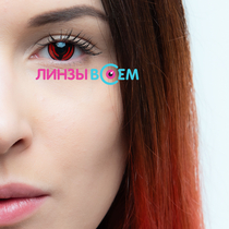 Карнавальные линзы EOS Наруто 3 foto